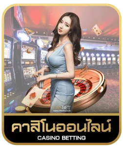 avg168slot คาสิโนออนไลน์